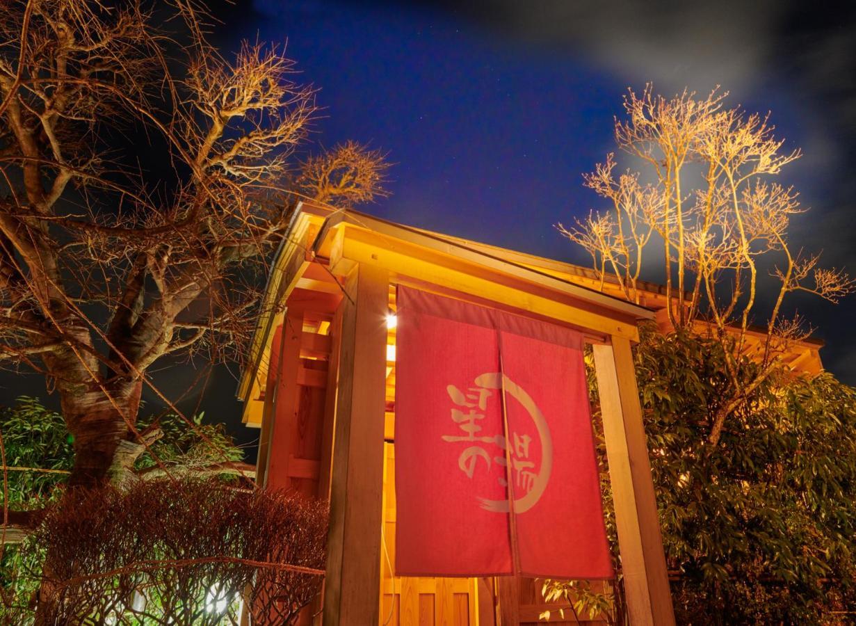 Ichinomatsu Japanese Modern Hotel Takayama  Exterior foto